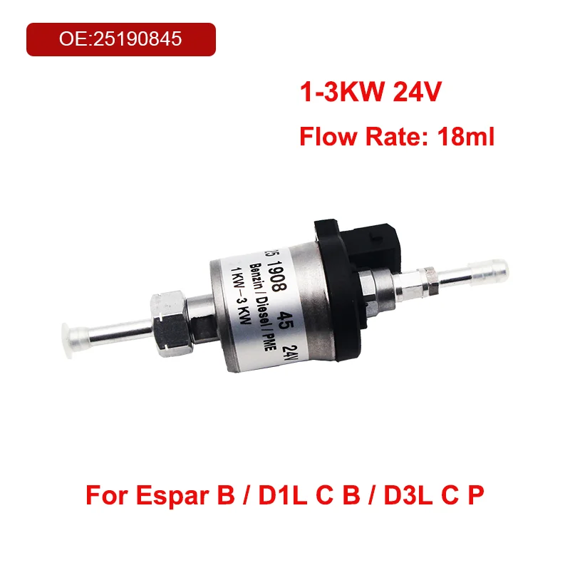 2 / 24V 18ml  ͸ ¡  25190845 25183145 Eberspacher Airtronic D1L D1LC D3LC   