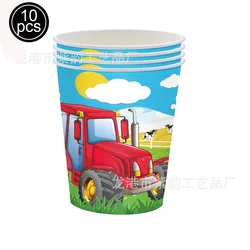 Farm Tractor Birthday Party Supplies Set: Green Tractor Plates, Cups & Napkins (Yellow)