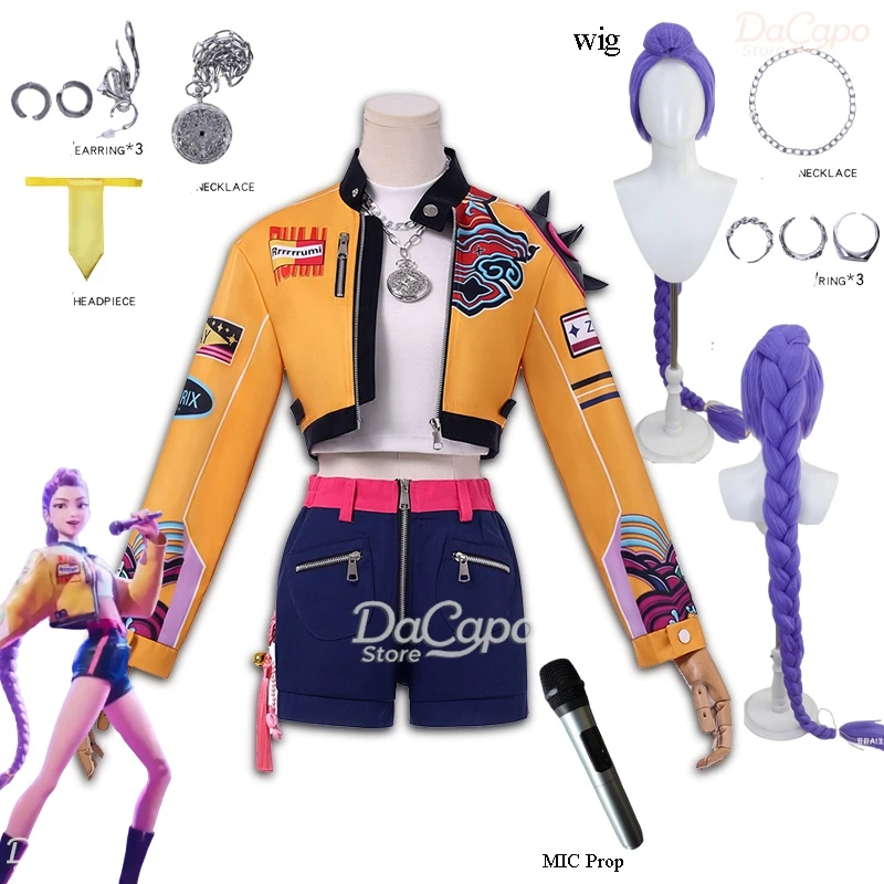 K-pop Rumi Cosplay Kostüm Für Mädchen - Perfekt Für Halloween & Dress-Up