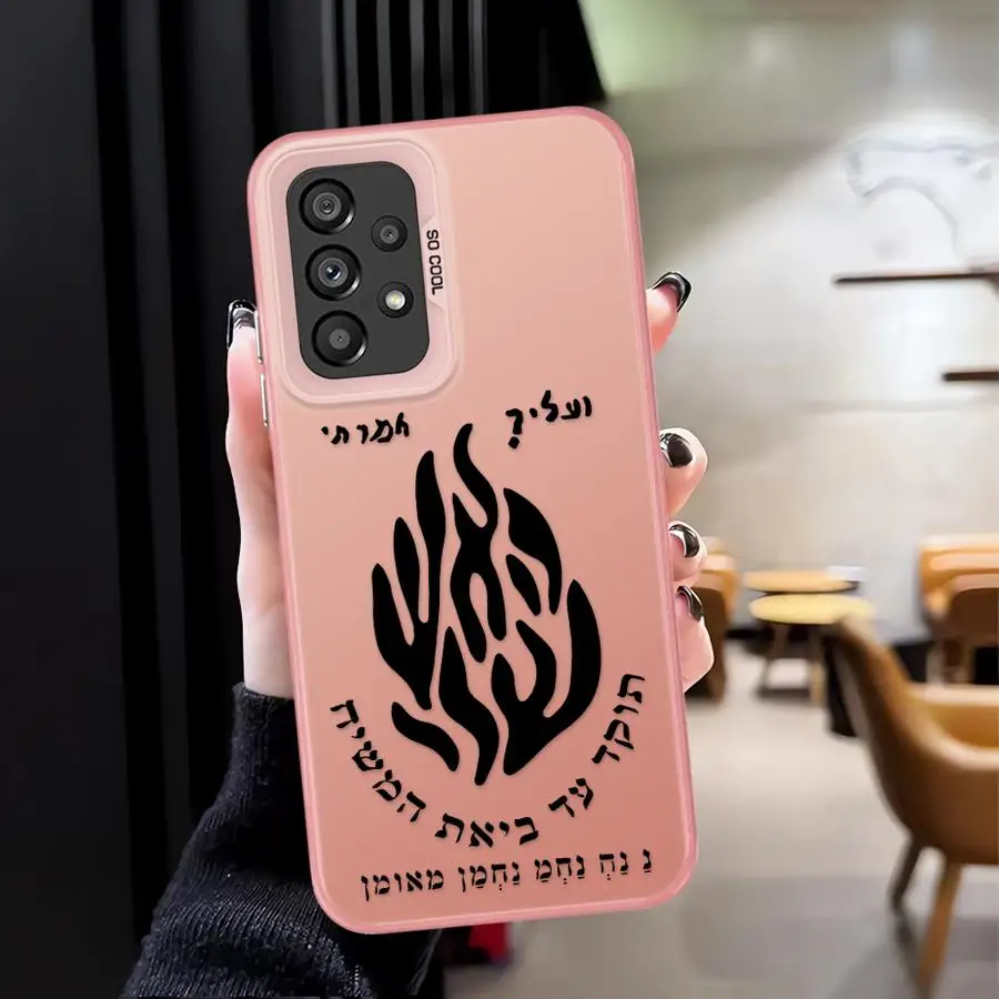 Fashionable Phone Cover Case