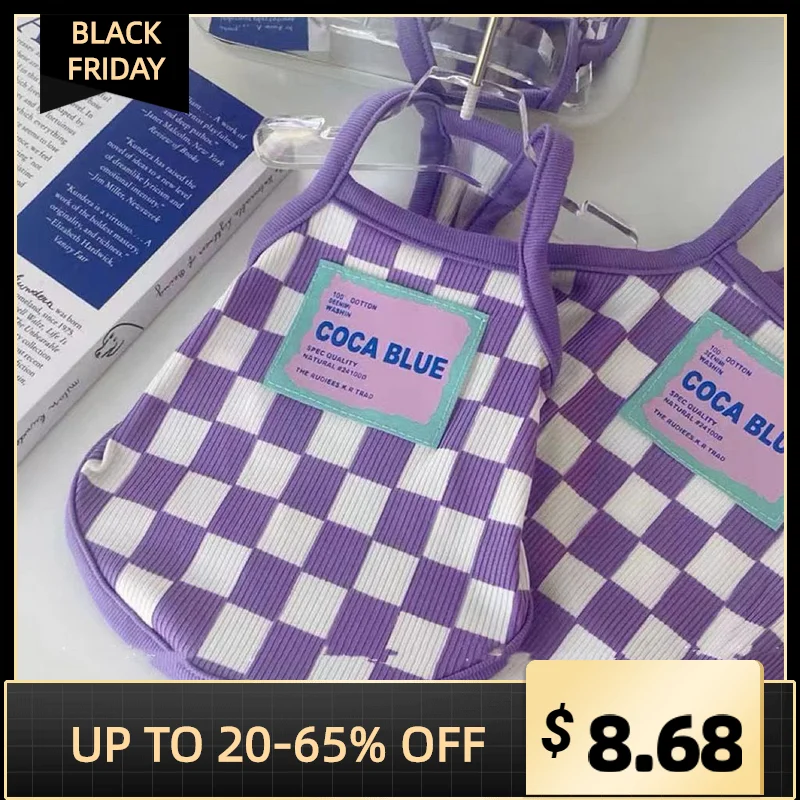 

Checkerboard grid sports wind summer tide pet clothes breathable cat teddy undershirt