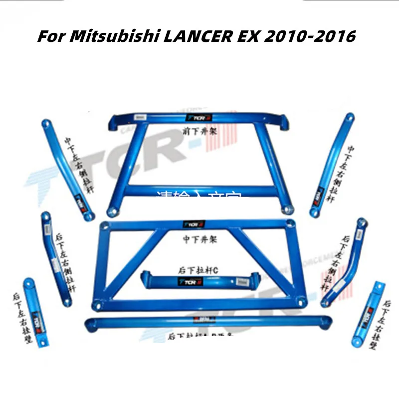 油圧サポートロッド Compatible With Mitsubishi For Lancer EX 2010 