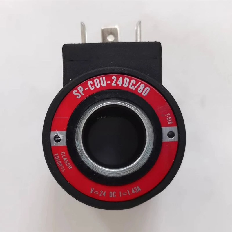 

Coil SP-COU-24DC/80 COI CAU 110 04291 COURK 09940 28 230