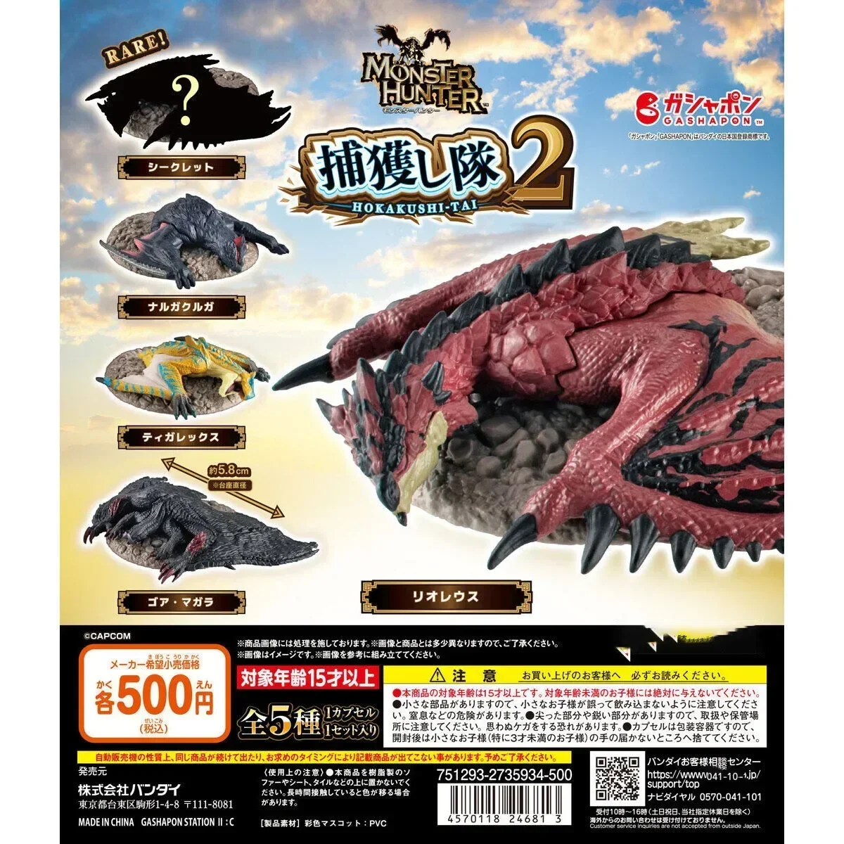 Sd2c8683716e84a2bbd58af49e8a3b