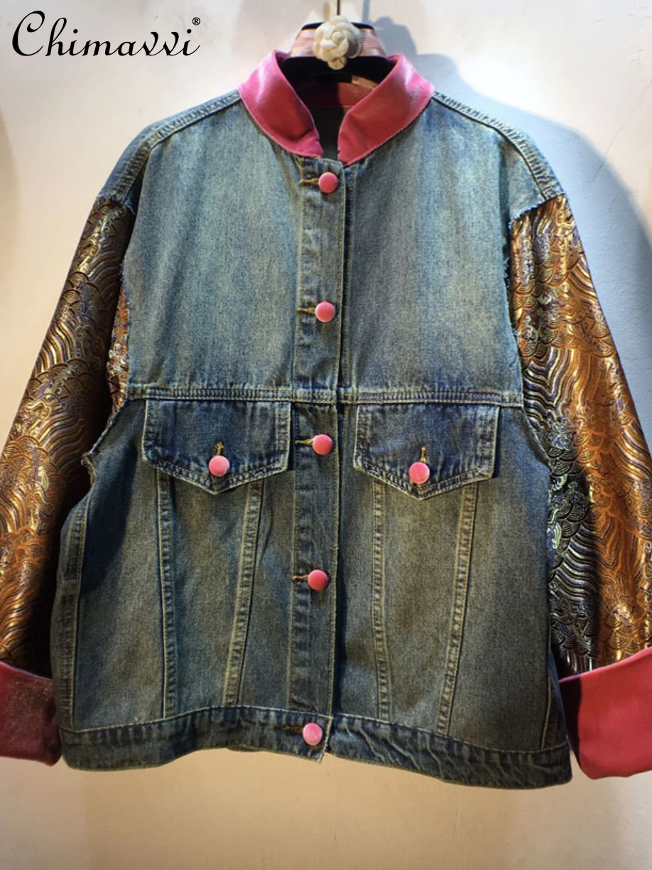 

European Station Autumn Clothes New Patchwork Pleuche Long Sleeve Loose Jacket Fashion Slim Stand Collar Denim Coat Women's Top