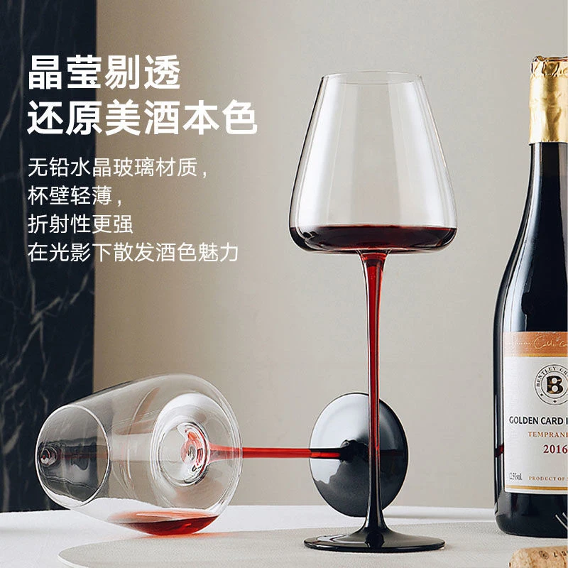 Artwork 550/700ml Handmade Red Wine Glass Ultra-thin Crystal Burgundy Bordeaux Goblet Big Belly Tasting Cup wine glass