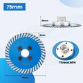 75mm