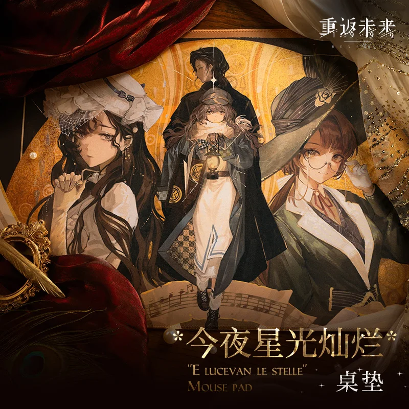 

В предпродажной игре возвращение в будущее 1999 украшение для коврика для стола собирать Рождественский подарок