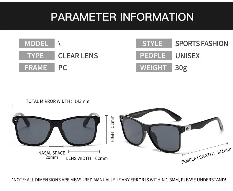 النظارات الشمسية مستريحة على سطح