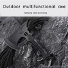 Outdoor multifunctional axe, camping, firefighting, self-defense, garden cutting, chopping wood, practical axe for home use 1