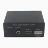 HDMI-Compatible/MHL Digital Interface Separate Extract Audio I2S/Optic Fiber/Coaxial HDMI-Compatible To I2S/IIS Assembled 5