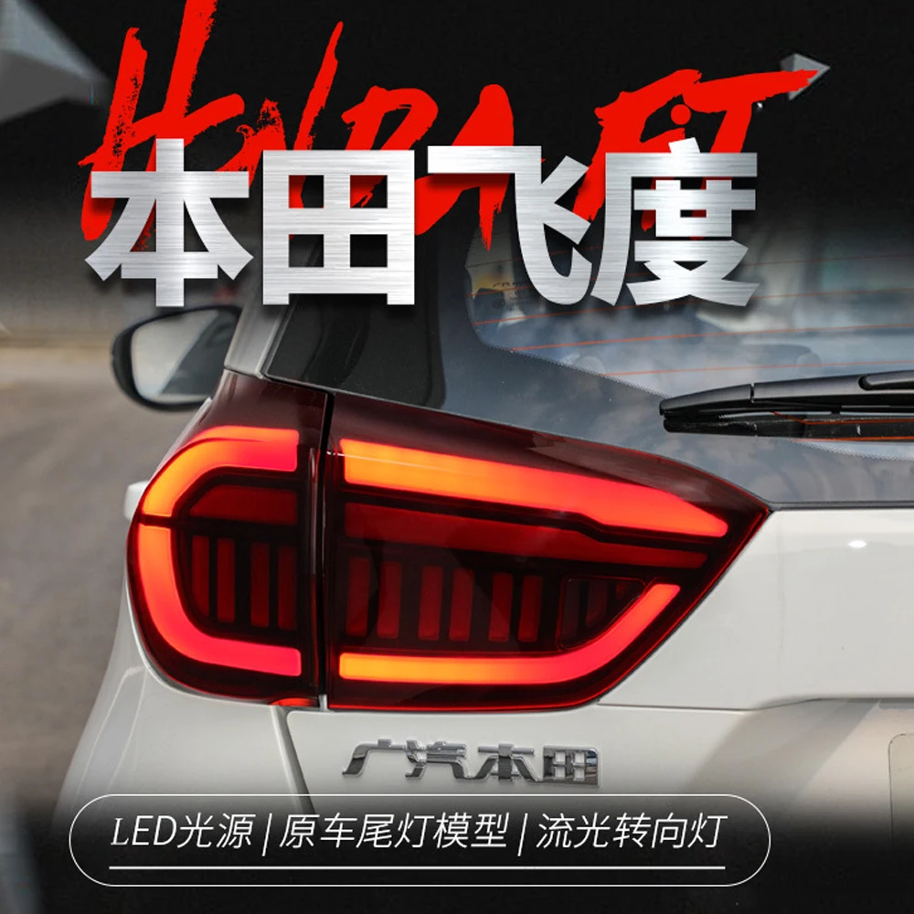 

Задние светодиодные фонари для Honda New Fit 4th 2021 GR9, стоп-сигнал заднего хода, парковочные ходовые огни, аксессуары, задние фонари