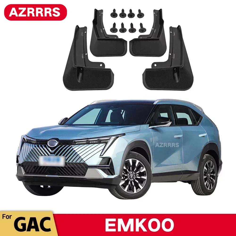 

брызговик Для GAC Emkoo 2023 2024 автомобильных крыльев Передние Задние Брызговики Автоаксессуары