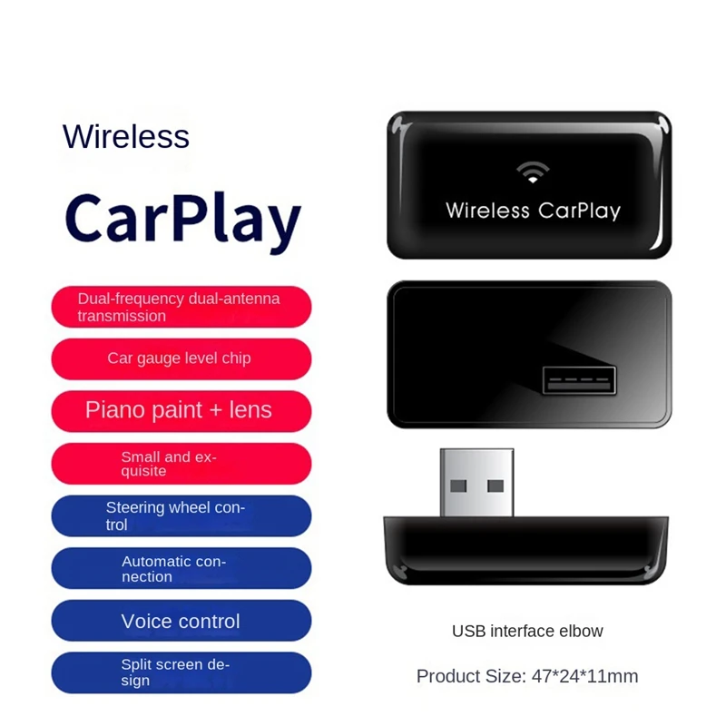 

Беспроводной адаптер Carplay 5 ГГц Wi-Fi самый маленький самый тонкий беспроводной адаптер Carplay для проводных автомобилей IOS