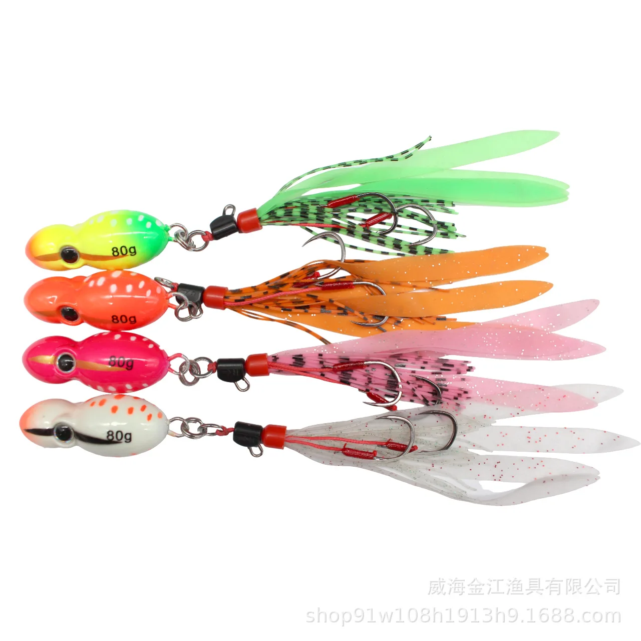 Leurres De Jigging Inchku Rigs Norway – Pour Cabillaud Et Flétan, Montés Hameçons 13/0