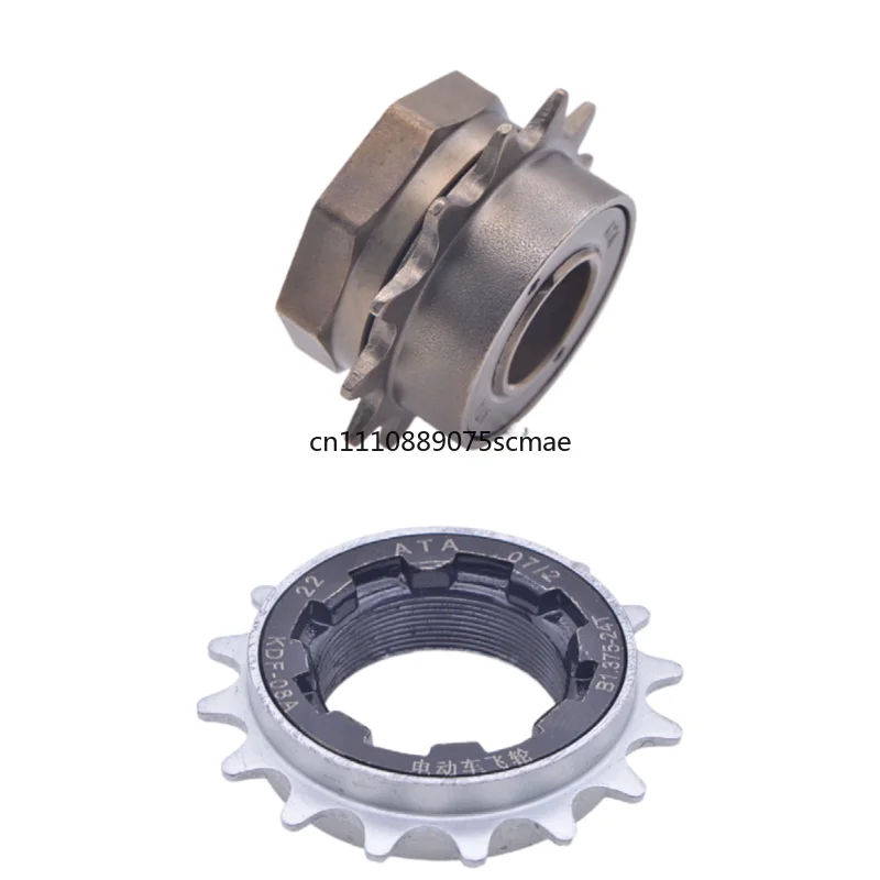자전거 12T 플라이휠 액세서리, 자전거 12T 싱글 스피드 플라이휠 12T 대형 홀 내경 34MM
