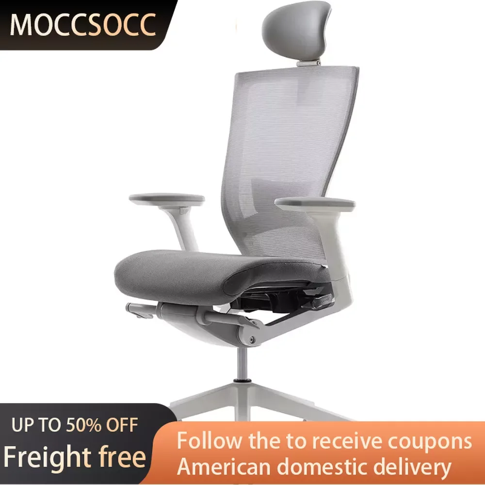 

3D Armrest Backrest Chair Mesh Back Computer Chair Seat Depth Sofa Lumbar Support Desk Chairs Furniture for Home Armchair Office