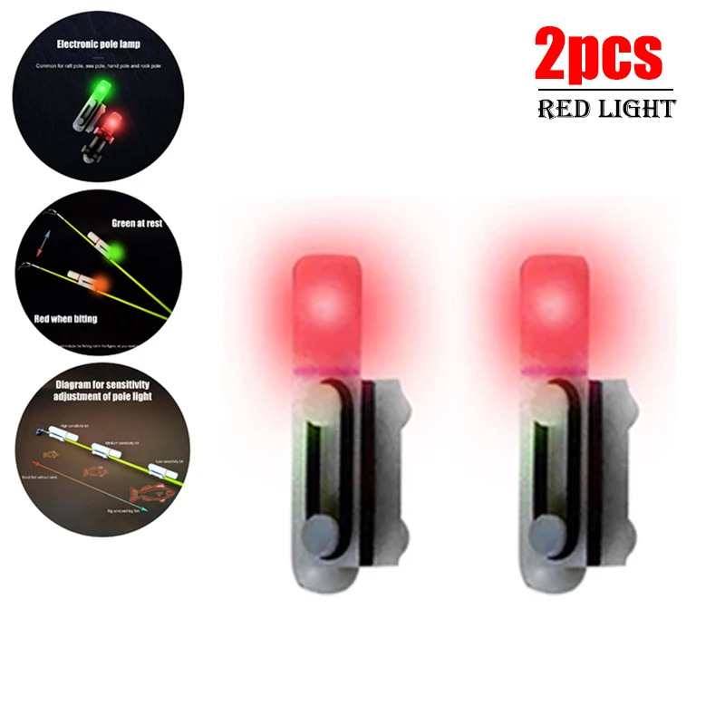 Red 2PCS