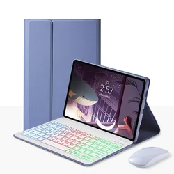 Rainbow Backlit Keyboard Case with Detachable Cover for Italian (Lavender with mouse)