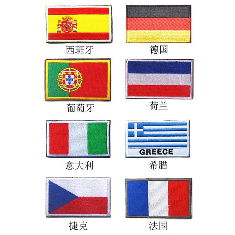 Personalised Armband European Flag Germany Spain Italy France Czech Republic Netherlands Greece Portugal Accessories Velcro