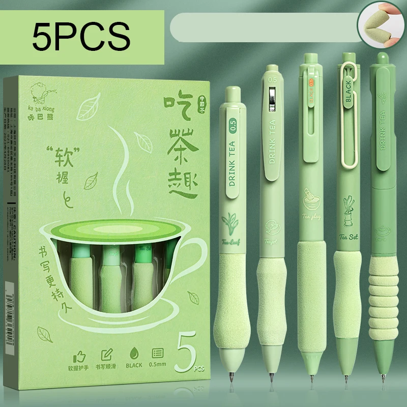 

Gel Pens, Black Pens Fine Point Smooth Writing Pen 0.5mm Retractable, Best Aesthetic Cute Pens For Journaling Note