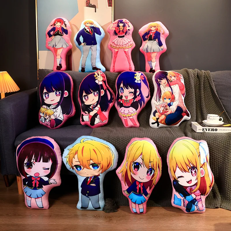 Sd2ca9dd4d6b94e31ba71df4778b6c6a87 - Oshi No Ko Shop
