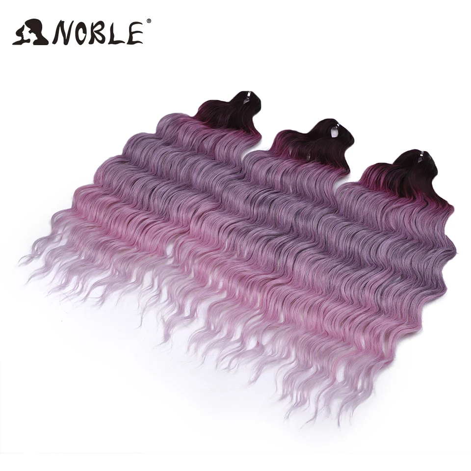 Noble Braiding Hair 24 Inch Synthetic Hair Water Wave Hair Extensions Light Purple Deep Wave Curl Twist Crochet Hair Extension