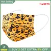 1~4SETS Disposable Print Mask For Adult Children's Face Mask 3-layer Breathable Safety Dust-proof 8 Style Outdoor Mask Health 1