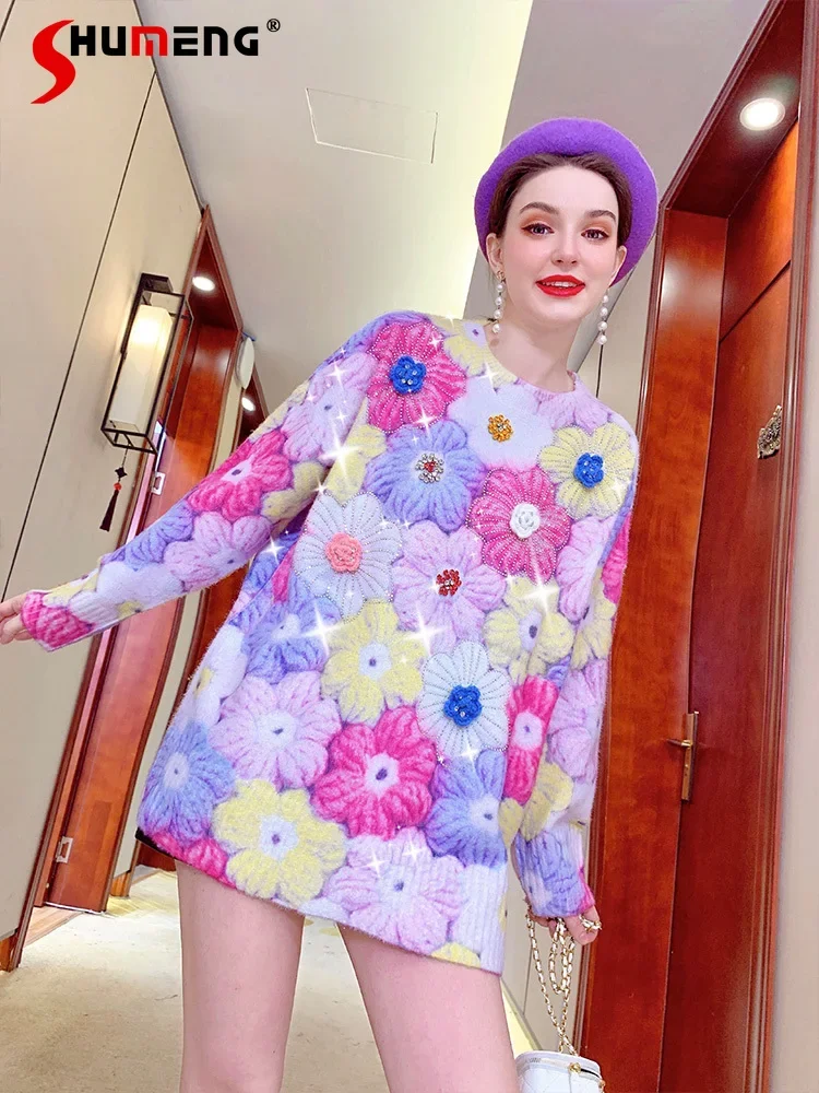 

2023 Winter New Female Fashion Casual Simple Loose Round Neck Sweater Women's Sweet Elegant Contrast Color Pullover Knitwear Top