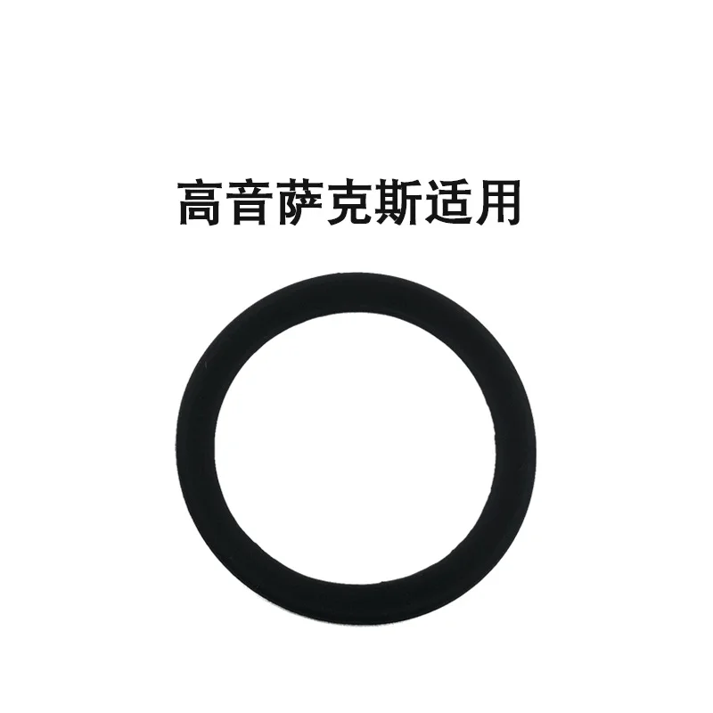 Silica Gel Sax Mute Ring Dampener Silencer for Alto / Tenor / Soprano Saxophone Sax Mute Ring