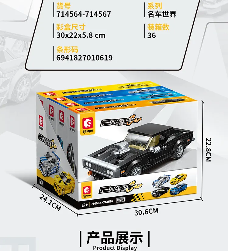 Sd2cbdf81751a41ea97731fe9f50a98d7d - SEMBO Shop