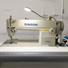 Automatic Industrial Flat-Bed Sewing Machine Upholstery Sewing Machine High Speed Table Stand Commercial Sewing Machines 1