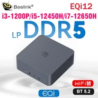 Beelink EQi12 1220P 12450H 12650H Mini PC LPDDR5 24GB 500GB SSD WiFi6 BT5.2 Desktop MINI PC Gamer Computer VS SER5 Pro 5800H 1
