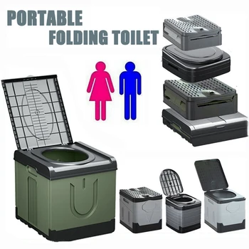 휴대용 야외 변기 텐트, 자동차 비상 변기, 여행 캠핑 접이식 변기, 재사용 가능한 자가 운전 피크닉 좌석 상품 이미지