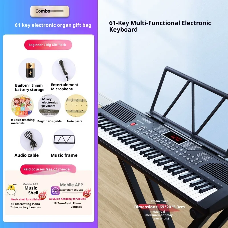 פסנתר דיגיטלי נייד עם 61 מקשים למתחילים, מבוגרים וילדים בגן ילדים, מורים, בית, כיתה, תרגול, מיני פסנתר