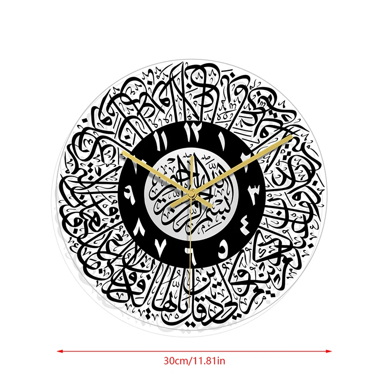 New Acrylic Mirror Decorative Clock Islamic Calligraphy Decoration Silent Wall Decor Home Clock Wall 3d Pendulum