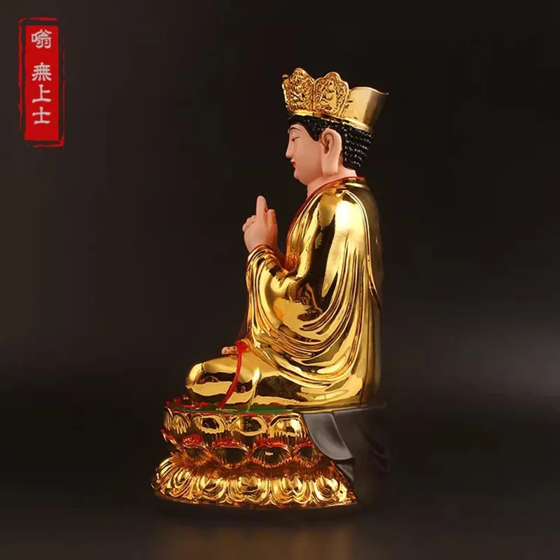 Super Big Vairocana Bodhisattva Buddha Statue,Rulai Gold Resin Three Treasured Safe Figurines Home Putting Decoration 27cm