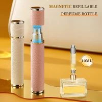 Louischanzl 10ml magnet Perfume Atomizer Bottle Portable leather Sprayer for Boarding Tight Sealing Travel Perfume Spray gift