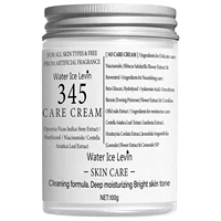 Crème pour le corps, riche en rétinol, au collagène, propriétés apaisantes, hydrate et nourrit la peau, pénétration et verrouille en profondeur de l'humidité, douce et non irritante 6