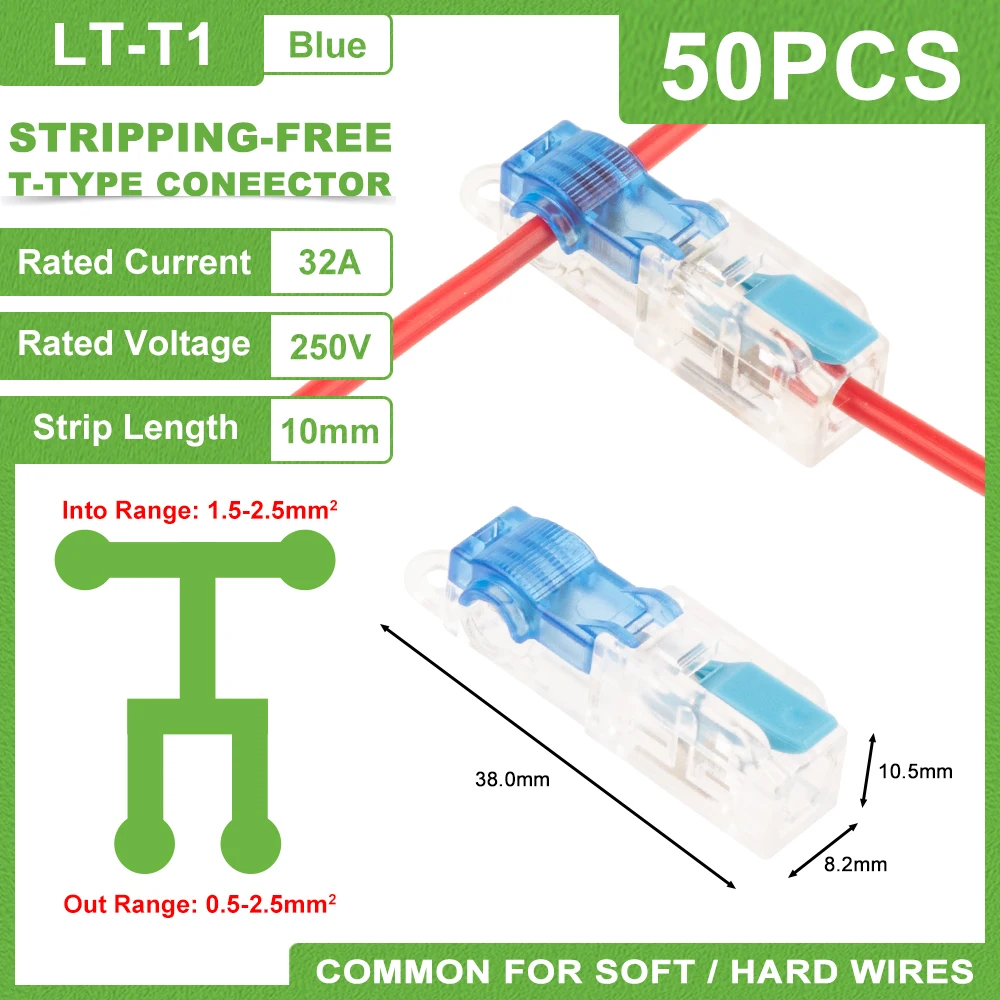 50CPS T1 Blue