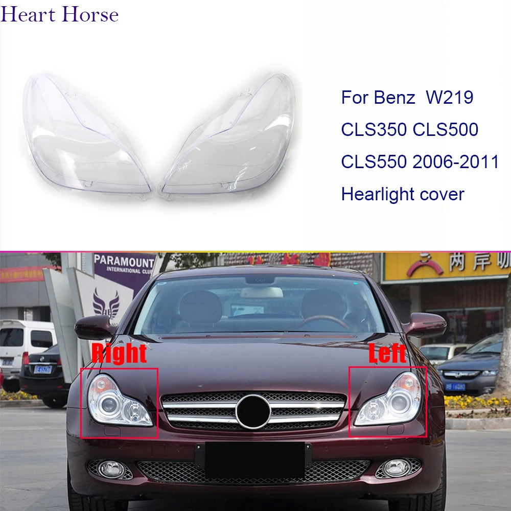 

Прозрачный Абажур для Benz W219 CLS350 CLS500 CLS550 2006-2011