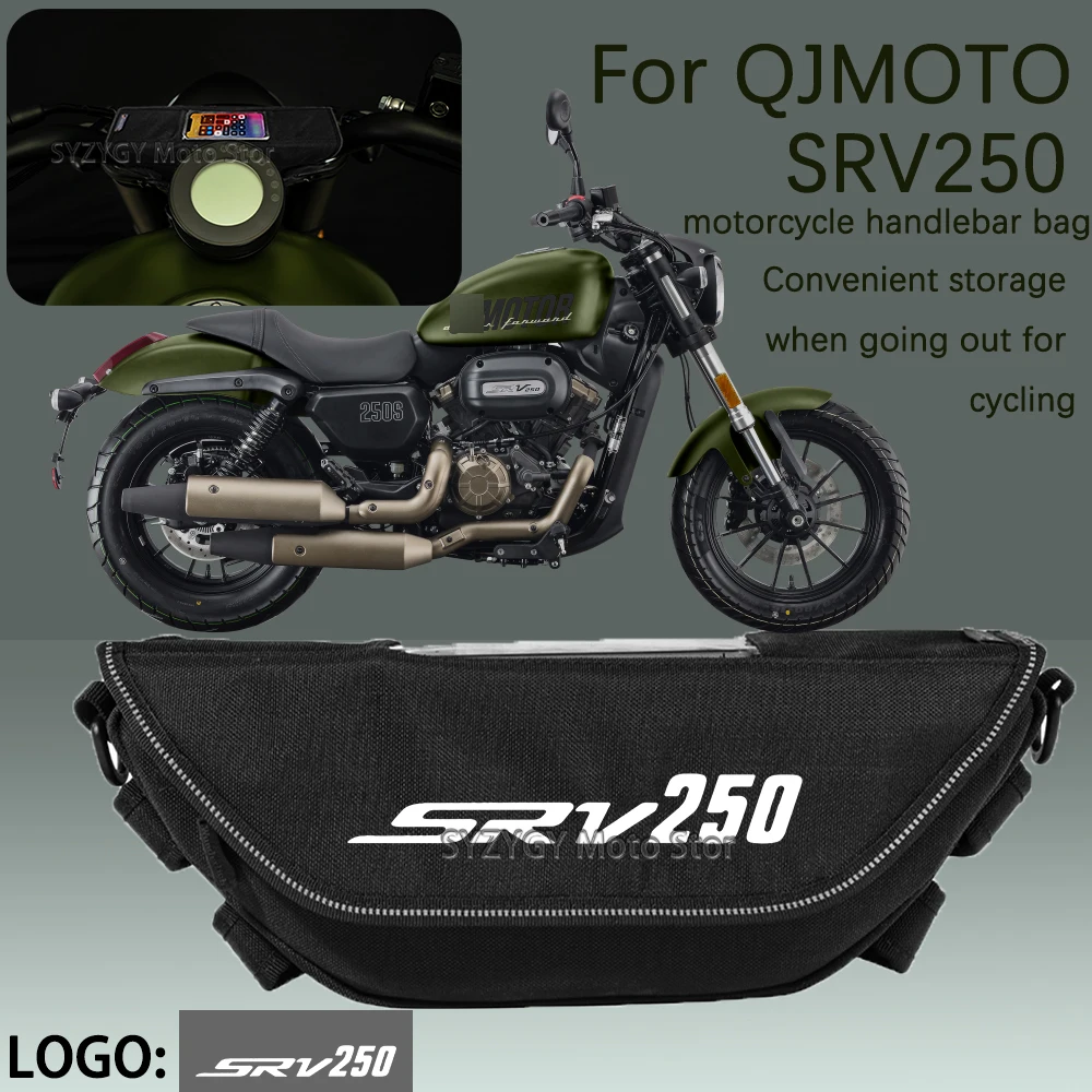 

For QJMOTO SRV250 Motorcycle accessory Motorcycle Bag Fashion Outdoor Adventure Mobile Navigation Travel Bag
