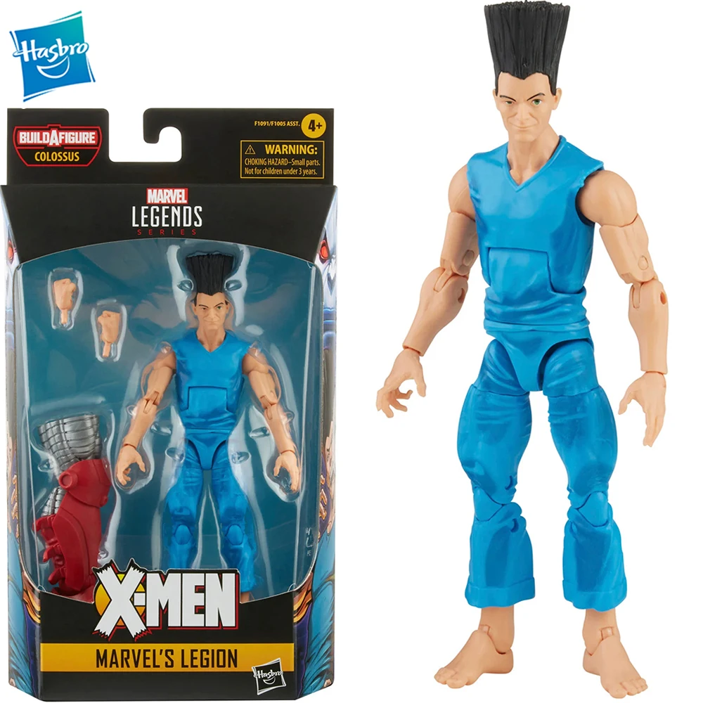 

[В наличии] серия Hasbro Marvel Legends Легион 6-дюймовая фигурка без сборки часть экшн-фигурка модель коллекционные игрушки подарки F1091