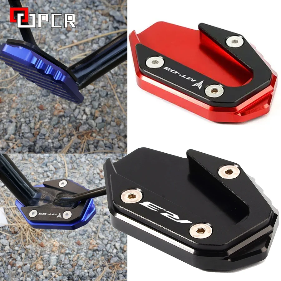 

For YAMAHA R3 2023 mt03 MT-03 2015 2016 2017 2018 2019 Motorcycle Accessories Aluminum Side Stand Enlarger Extension Plate