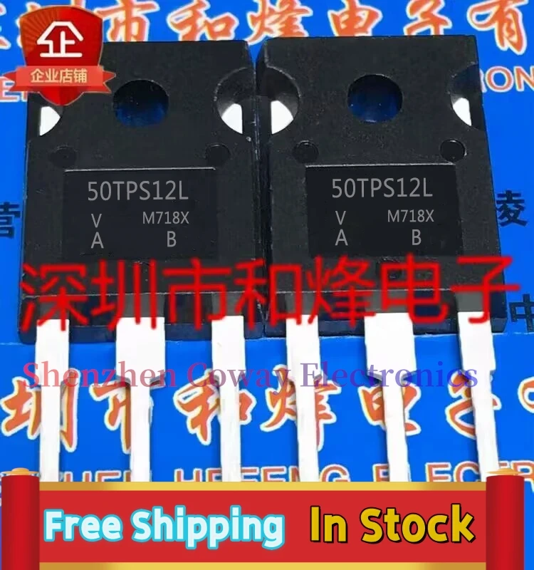 

10PCS-30PCS 50TPS12L TO-247 50A/1200V In Stock Fast Shipping