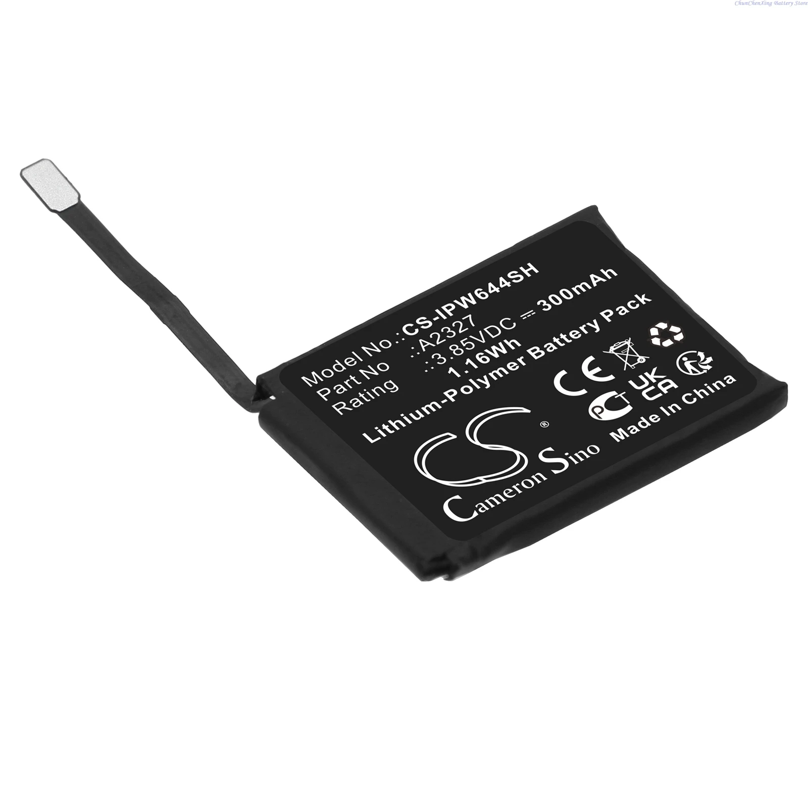 Batteria per smartwatch 3,85 V 260 mAh A2345 per Apple Watch Series S6 40 mm, 300 mAh A2327 per Apple Watch Series S6 44 mm - immagine 2