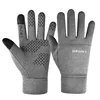 Football Gloves Waterproof Thermal Grip Outfield Cycling Player Bicycle Field Bike Sports Sports Outdoor guantes moto 4