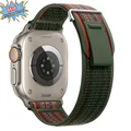 Dark Green Red