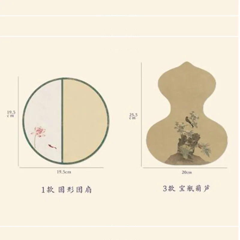 20장의 서예용 빈 실크 천 ? 중국 붓글씨 및 그림용 부드러운 실크 원단