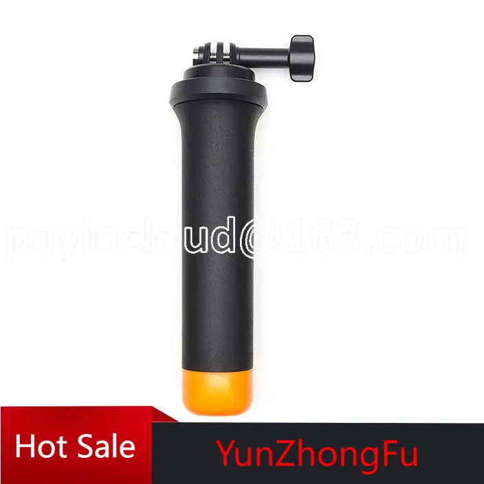 

Suitable for Floating Handle Osmo Action 3/Action 2/Osmo Sports Camera Accessories